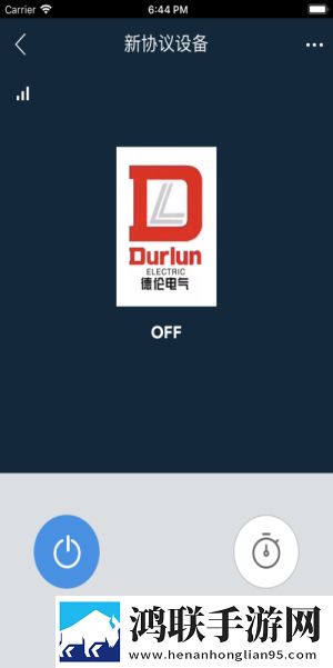 一品国精和二品国精的出处和背景最新完整版下载,一品国精和二品国精的出处和背景美颜版下载