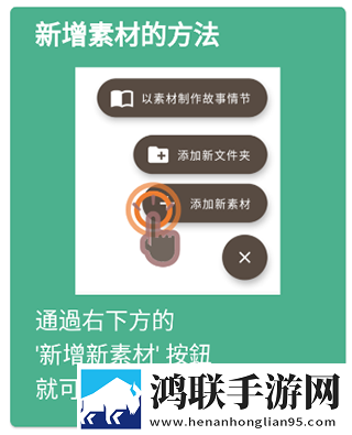 日剧再来一次高清版群聊版下载,日剧再来一次高清版极速版秒开网页下载