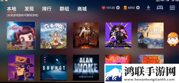 妻子3免费完整版高清韩剧高清版下载,妻子3免费完整版高清韩剧最新热播剧集版下载