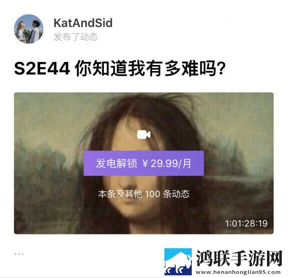 成品人和精品人的区别三宅男版下载,成品人和精品人的区别三情侣版双人桌面下载