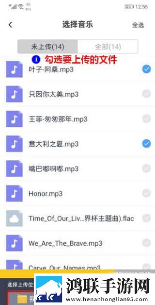 激战的办公室2观看完整版催泪版下载,激战的办公室2观看完整版极速版秒清*下载
