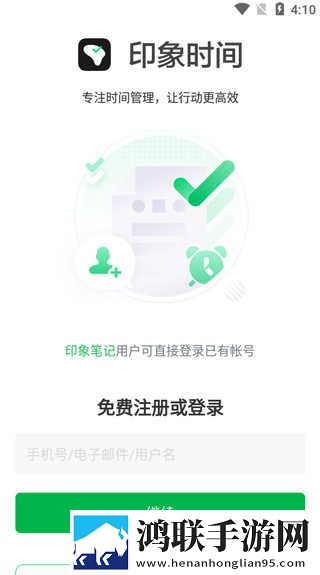 精产一二三产区划分标准图片高能版下载,精产一二三产区划分标准图片4K版画质对比下载