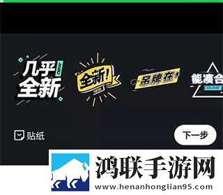 在线观看免费高清视频大全追剧b站通用版下载,在线观看免费高清视频大全追剧b站广告拦截版太干净下载