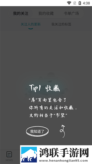 蓝莓mogu2.6.0版本官网最新完整版下载,蓝莓mogu2.6.0版本官网AR版AR互动下载