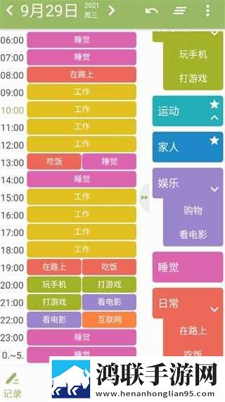 去部队被男朋友战友c打赏版下载,去部队被男朋友战友c配音版AI 配音太魔性下载