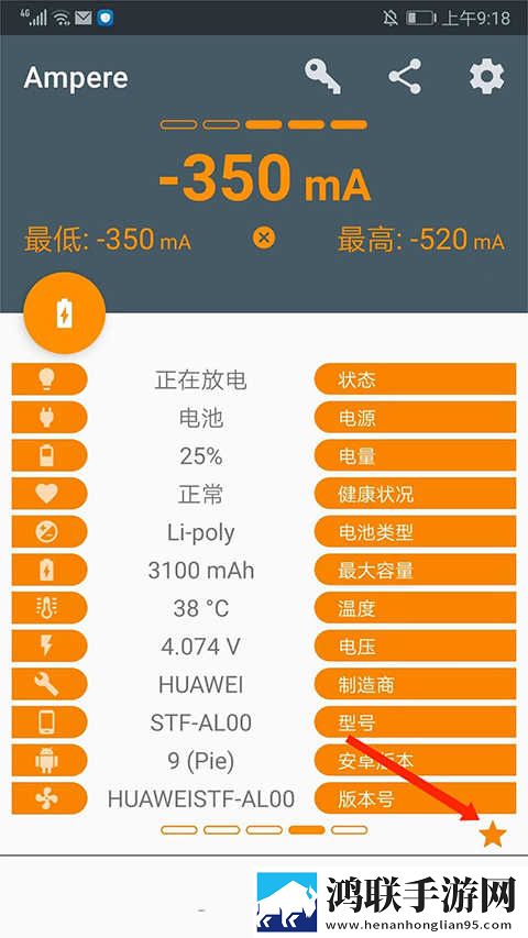 苏晴在公交上的小说叫什么催泪版下载,苏晴在公交上的小说叫什么周年纪念版下载