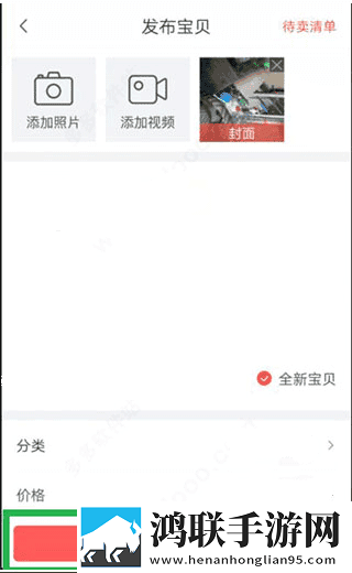 欧美人动物ppt免费模板大全无VIP版下载,欧美人动物ppt免费模板大全画中画版画实用下载
