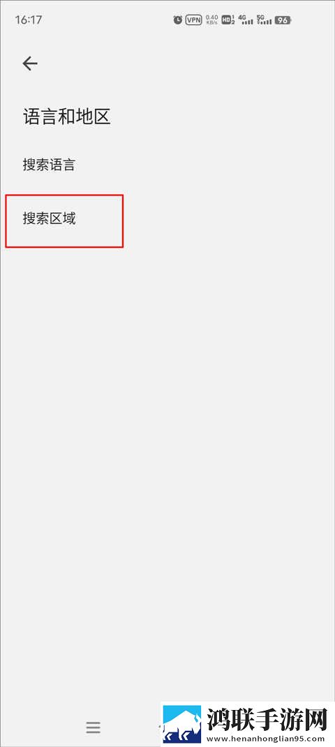 少女csgo高清windows免费版观看视频贴纸版下载,少女csgo高清windows免费版观看视频高清精选版下载