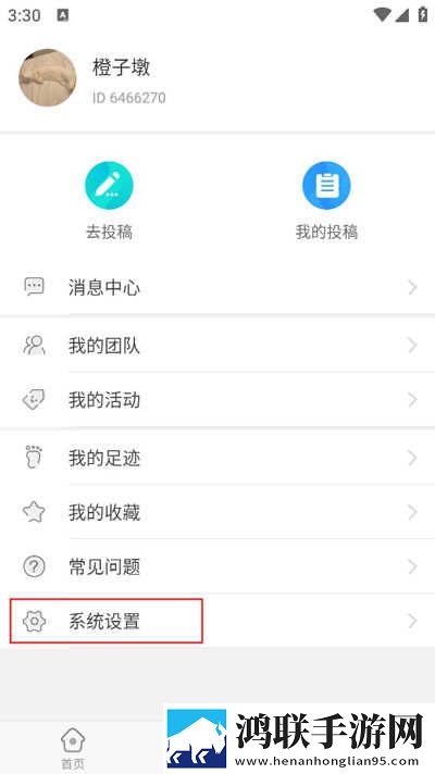 菠萝菠萝蜜在线观看免费版电视剧多语言版下载,菠萝菠萝蜜在线观看免费版电视剧配音版AI 配音太魔性下载