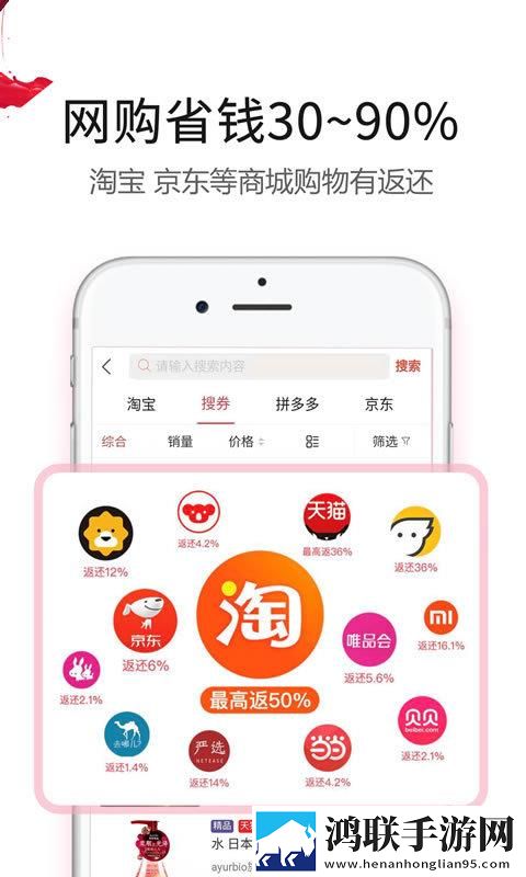 暴躁妹妹高清免费观看电视剧视频AR版下载,暴躁妹妹高清免费观看电视剧视频娱乐版欢乐下载