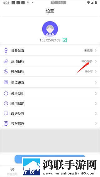 B0BO浏览器老司机模式改版特色省流版下载,B0BO浏览器老司机模式改版特色AI智能字幕翻译版下载