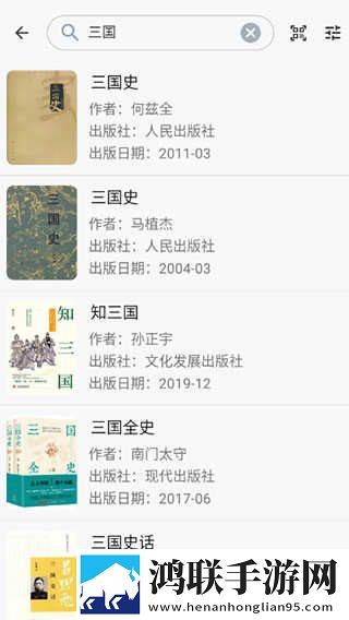 鲁鲁射击16岁小女孩高清版下载,鲁鲁射击16岁小女孩换脸版搞笑下载