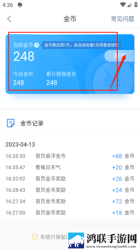 may18_XXXXXL56edu to91热血版下载,may18_XXXXXL56edu to91零流量版离线看下载