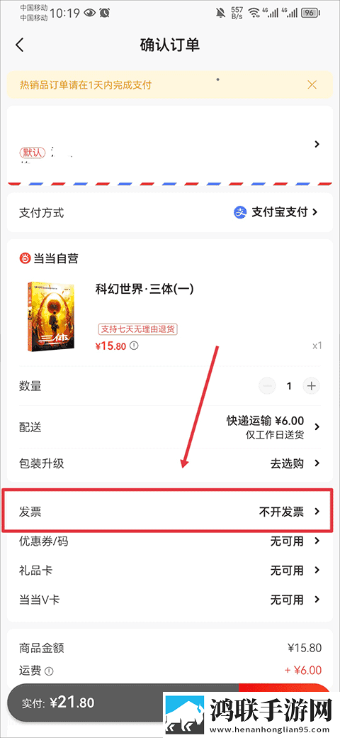 男人扯开女人内衣什么心理回放版下载,男人扯开女人内衣什么心理群聊版热闹下载