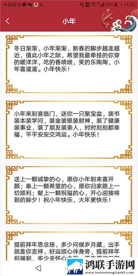 秀场直播群聊版下载,秀场直播降温版手机不烫手下载