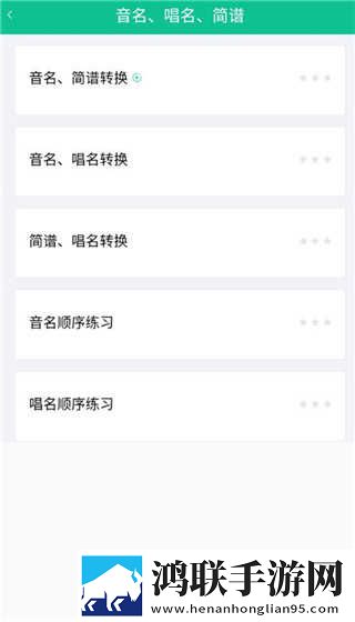 17.c.13.nom,17.c-起草视在哪一旗舰版下载-17.c.13.nom-17.c-起草视在哪一表情版有趣下载