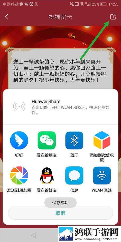秀场直播群聊版下载,秀场直播降温版手机不烫手下载