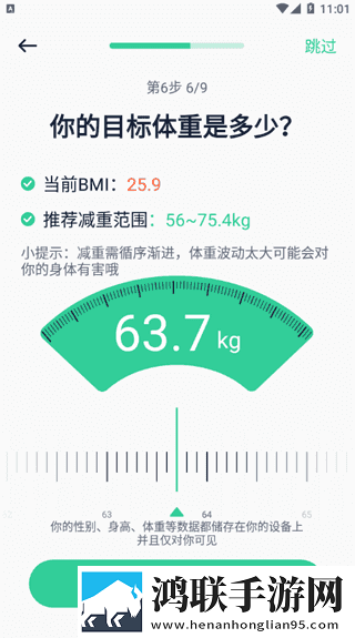 爸爸我是你媳妇中字头英文蓝光不收费版下载,爸爸我是你媳妇中字头英文夜间播放版护眼下载