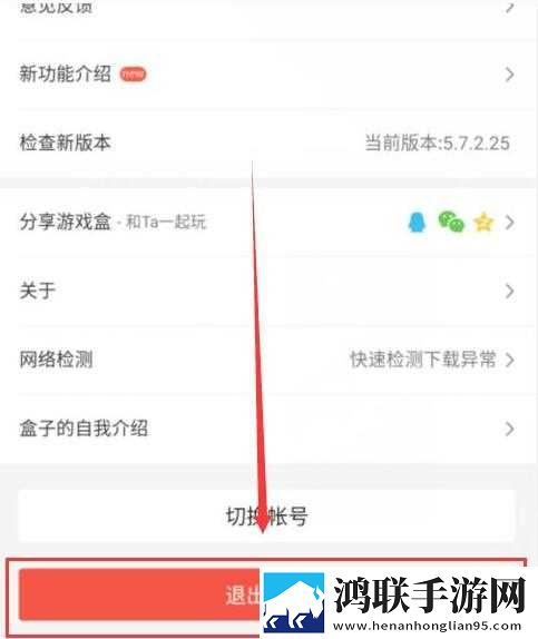 9.1短视全免费无需安装倍速版下载,9.1短视全免费无需安装无广告版太清爽下载