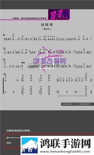 ysl千人千色t9t9t9t9t9mba图片导演版下载,ysl千人千色t9t9t9t9t9mba图片零流量版离线看下载