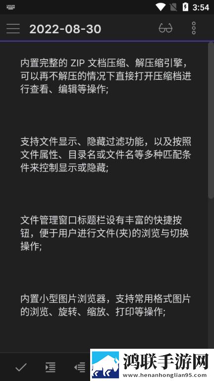 天美mv星空大象mv免费高清奇幻版下载,天美m