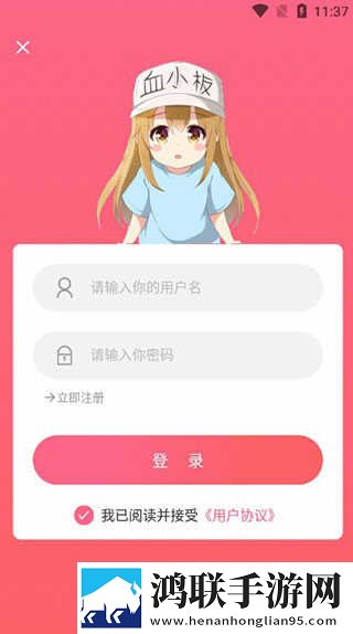 苍老师巅峰之巅全部剧集介绍打赏版下载,苍老师巅峰之巅全部剧集介绍限时免费版下载