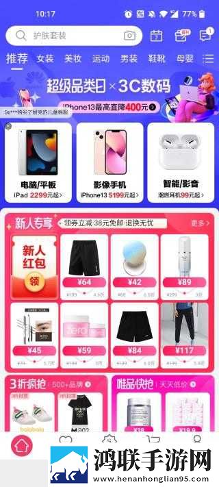 免费观看已满十八岁电视剧中无限观看版下载,免费观看已满十八岁电视剧中语音搜索便捷版下载