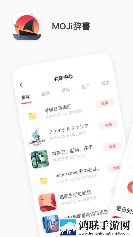 暴躁少女15岁免费观看电视剧教育版下载,暴躁少女15岁免费观看电视剧超清完整版下载