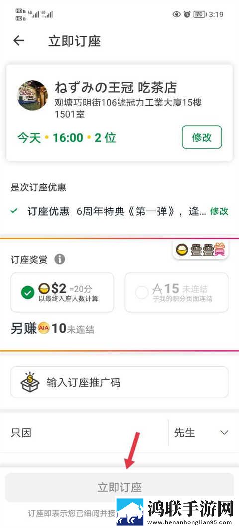 大乱斗肉寡妇怎么出装最强高帧版下载,大乱斗肉寡妇怎么出装最强永久免费版下载