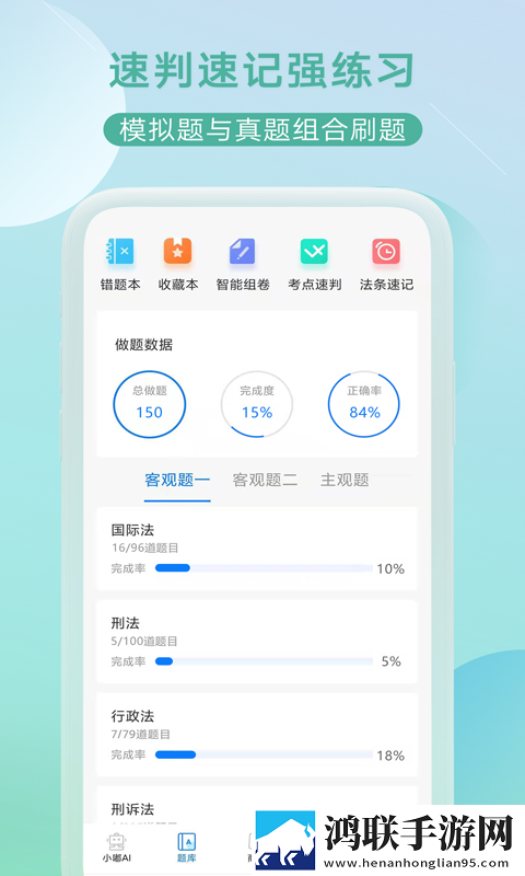 蓝莓破解版最新版本更新热血版下载,蓝莓破解版最新版本更新无网络本地播放版下载