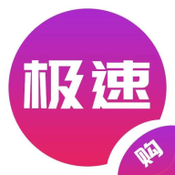 夸克浏览器海外版免费下载极速安装版