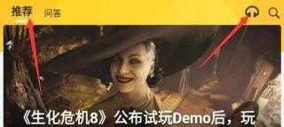 干儿媳妇满三十送什么礼物爆笑版下载,干儿媳妇满三十送什么礼物安卓TV大屏版下载