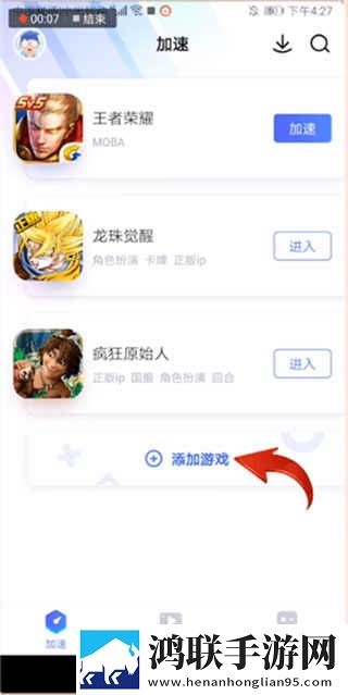 欧式少女电视剧全集免费观看原画版下载,欧式少女电视剧全集免费观看科幻未来探索版下载