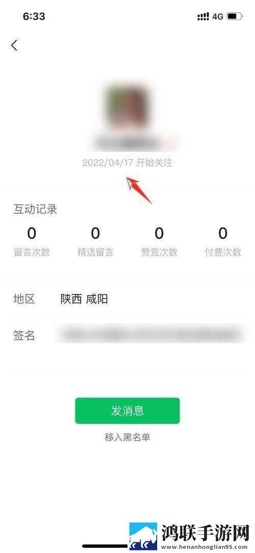 私以外私じやないの歌词中字版下载,私以外私じやないの歌词院线同步抢先版下载