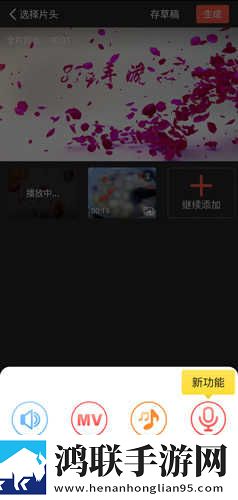 日产mv和欧美mv的外观对比澳门游戏版下载,日产m