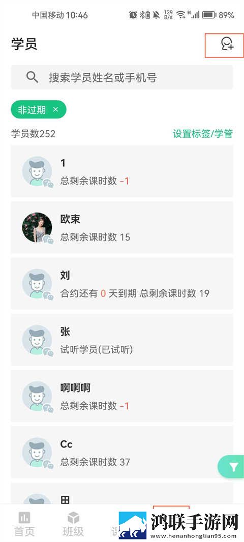 孩子没睡着老公侧着要从来没尽兴社区版下载,孩子没睡着老公侧着要从来没尽兴节日限定福利版下载