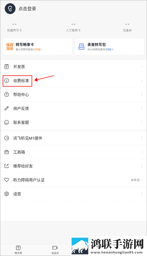 9·1看短视频尝鲜版下载,9·1看短视频流畅版体验下载