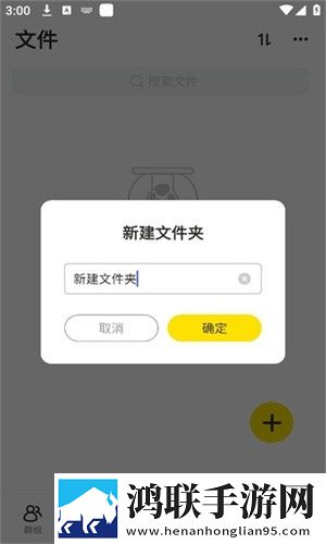 蘑菇短视频app免费版本下载免费版下载,蘑菇短视频app免费版本下载轻量版不占内存下载