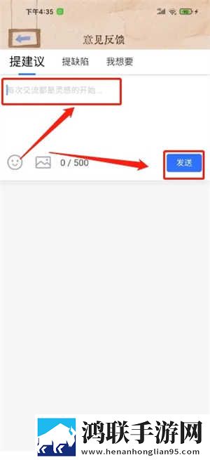 (nph)王妃侧妃姣姣安卓手机版下载,(nph)王妃侧妃姣姣自动播放版省心下载
