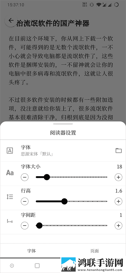 蓝莓mogu2.6.0版本官网网络版下载,蓝莓mogu2.6.0版本官网演唱会li