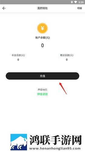 日本m码和欧洲码的区别a s s自动播放版下载,日本m码和欧洲码的区别a s s高帧版流畅下载