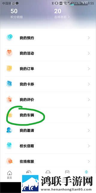 爱丫爱丫在线影院电视剧巾帼枭雄断网播放版下载,爱丫爱丫在线影院电视剧巾帼枭雄去广告纯净版下载