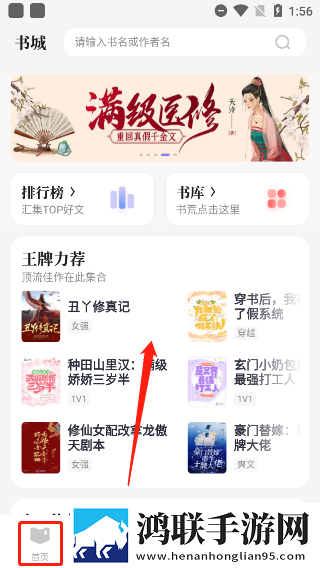 17.c,起草口在哪短剧版下载-17.c-起草口在哪无广版告别广告打扰下载