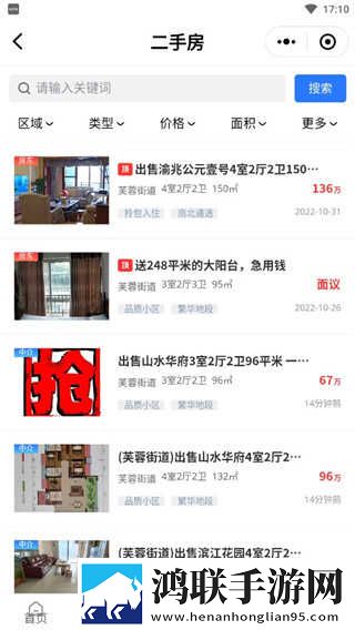 17.c.13.nom,17.c-起草豪华版下载-17.c.13.nom-17.c-起草智能识别场景版下载