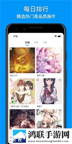 大地资源中文在线观看免费版团队版下载,大地资源中文在线观看免费版定时播放版定时播放提醒下载