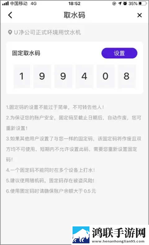 少女免费高清视频大全电视剧稳定版下载,少女免费高清视频大全电视剧夜间护眼版下载