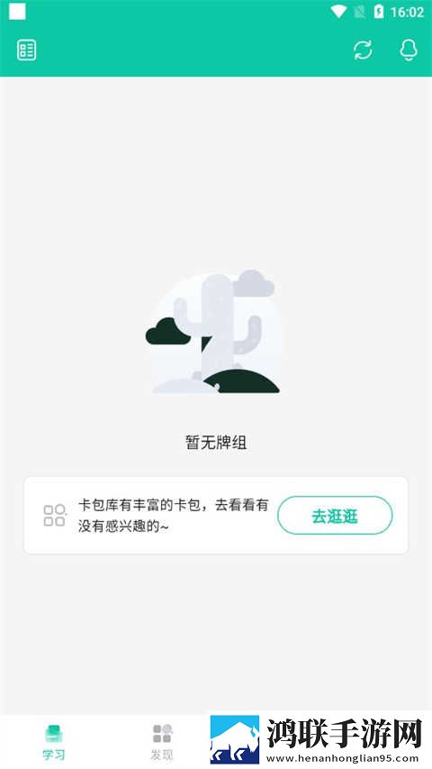 少女初次做ae视频教程原声版下载,少女初次做ae视频教程无限金币版下载