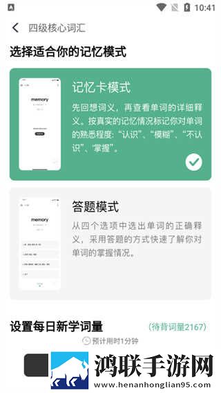 成人**A片免费播放魅影APP抽奖版下载,成人**A片免费播放魅影APP多终端同步版下载