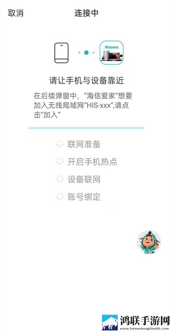 www.csqobox.com高清免费版下载,www.csqobox.com无广告版太清爽下载
