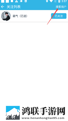 摸摸大扔头的视频大全催泪版下载,摸摸大扔头的视频大全最新热播剧集版下载